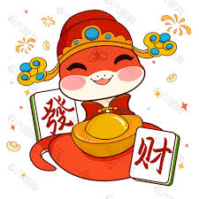 鼎级高手的头像-高手联盟